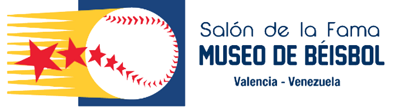 Museo de Beisbol de Venezuela y Salon de la Fama